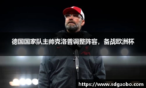 一竞技从一开始·竞无止境