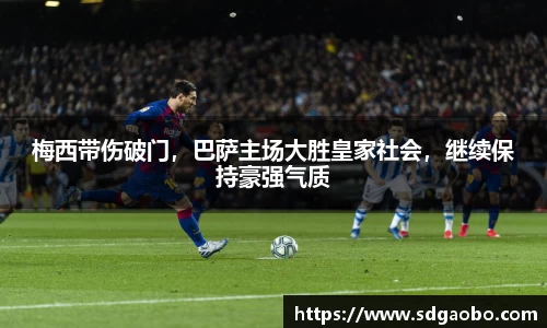 一竞技从一开始·竞无止境