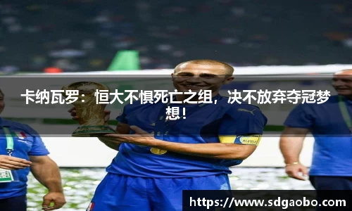 一竞技从一开始·竞无止境