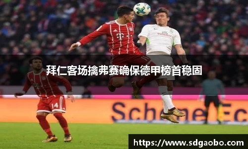 一竞技从一开始·竞无止境