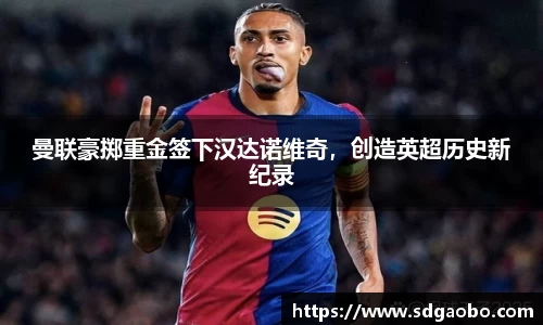 一竞技从一开始·竞无止境