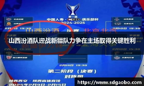 一竞技从一开始·竞无止境