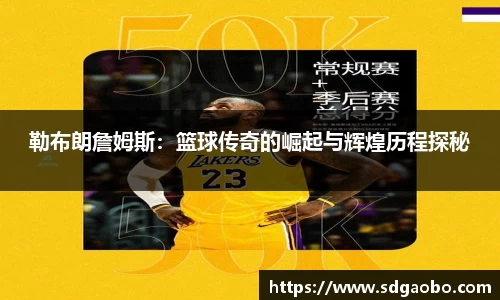 一竞技从一开始·竞无止境