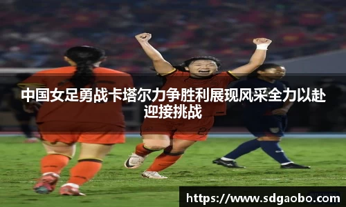 一竞技从一开始·竞无止境