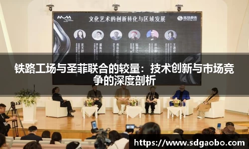 一竞技从一开始·竞无止境