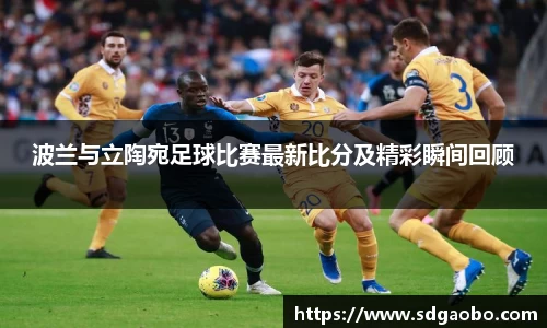 一竞技从一开始·竞无止境