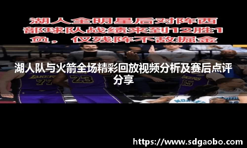 一竞技