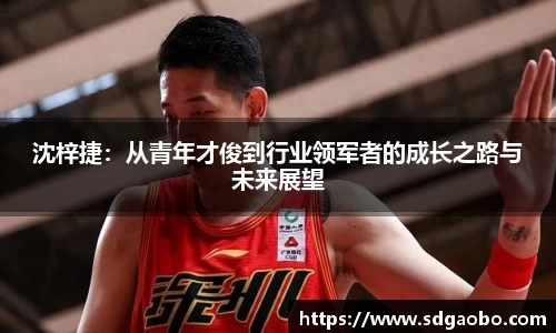 一竞技从一开始·竞无止境