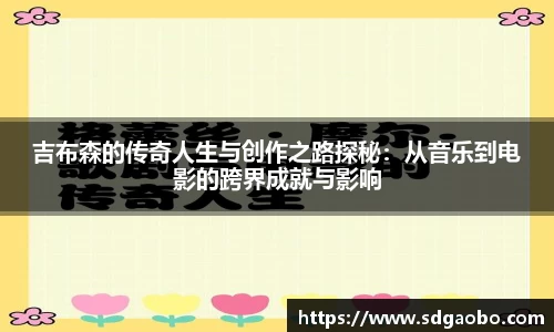 一竞技从一开始·竞无止境