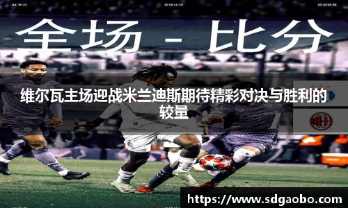 一竞技从一开始·竞无止境