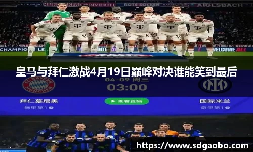 一竞技从一开始·竞无止境