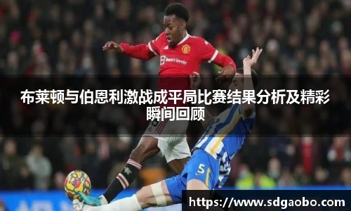 一竞技从一开始·竞无止境