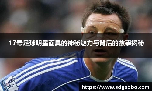 一竞技从一开始·竞无止境