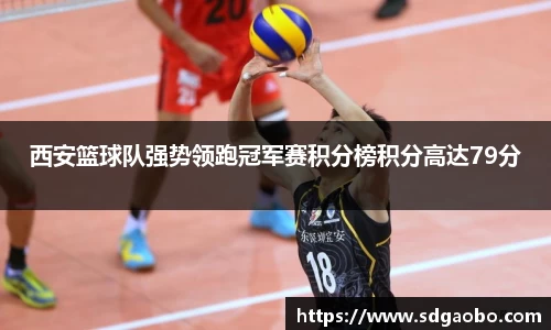 一竞技从一开始·竞无止境