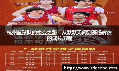 一竞技从一开始·竞无止境