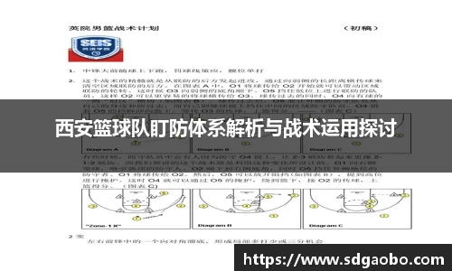 一竞技从一开始·竞无止境