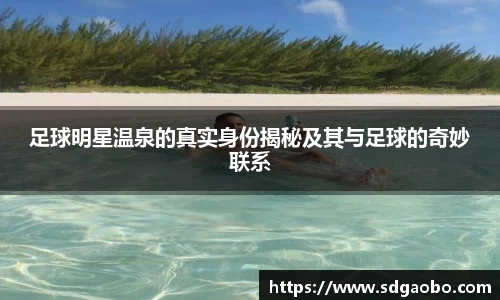 一竞技从一开始·竞无止境