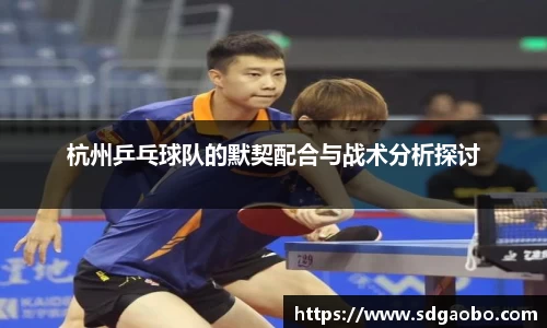 一竞技从一开始·竞无止境