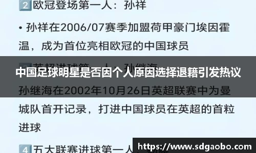 一竞技从一开始·竞无止境