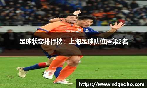 一竞技从一开始·竞无止境