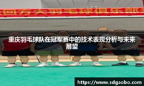 一竞技从一开始·竞无止境