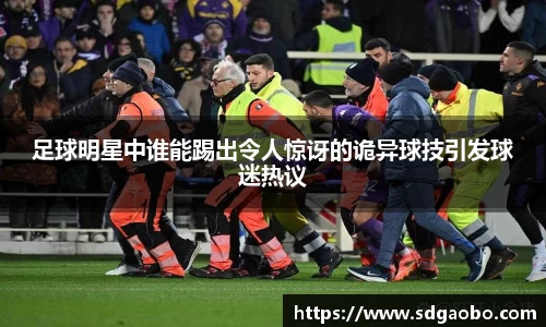 一竞技从一开始·竞无止境