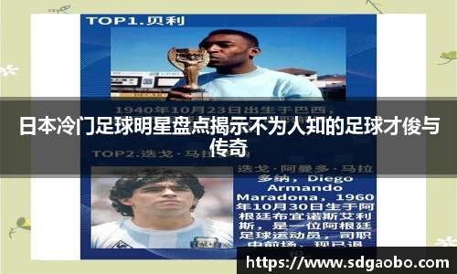 一竞技从一开始·竞无止境