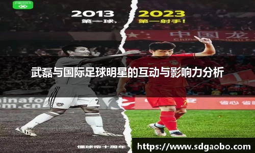 一竞技从一开始·竞无止境